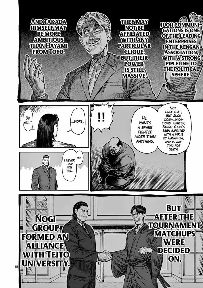 Kengan Ashura Chapter 117 image 23_optimized